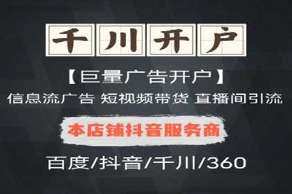 竞价广告在提升品牌知名度中的作用：XX品牌的成功故事