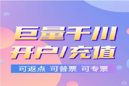 百度竞价广告创意案例展示