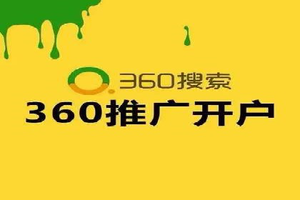 百度推广代运营案例：行业应用解析