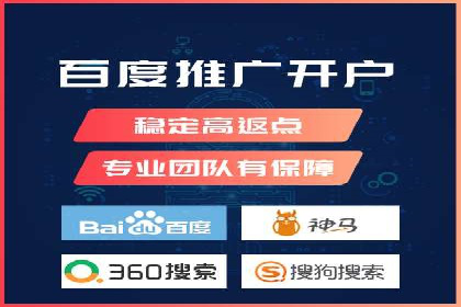 百度SEO推广公司案例分享：实战优化策略解析