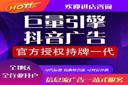 案例剖析：SEM推广助力企业实现业绩翻倍